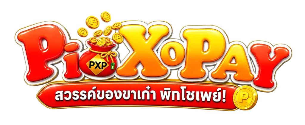 PiXOPAY สล็อต | รวมค่าย เกมทดลอง และวิธีเลือก